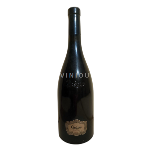 Languedoc Faugères Château de Grézan Grézan 2017