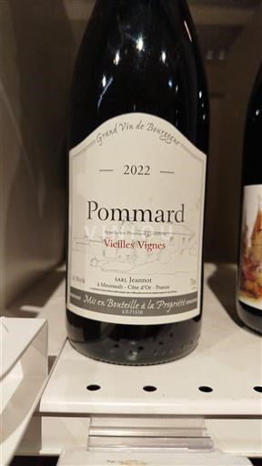 Вина Rouge sec Vieilles Vignes SARL Jeannot 2022 Франція Бургундія Поммар AOC