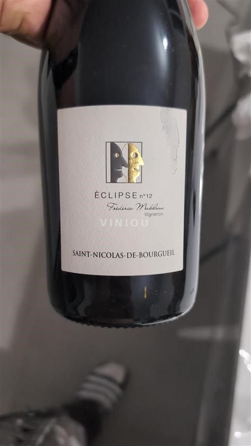 Loirevallei Saint-Nicolas-De-Bourgueil Frédéric Mabileau Éclipse n°12 2015
