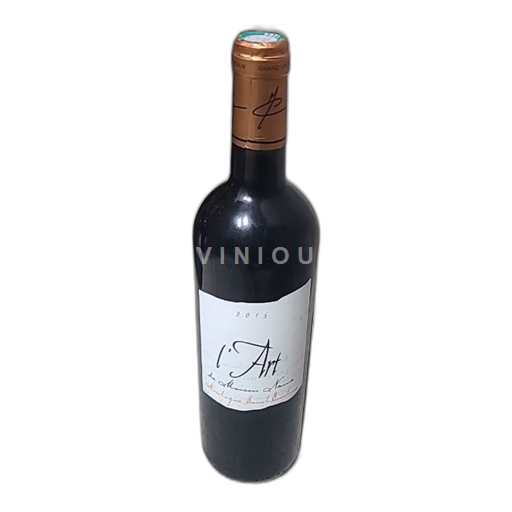 Burdeos Montagne-Saint-Émilion Maison Neuve l'Art 2015