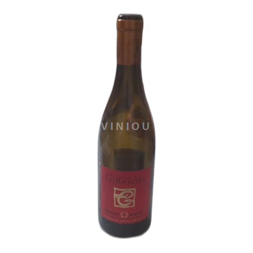 Rhône Valley Rasteau Domaine des Girasols 2015