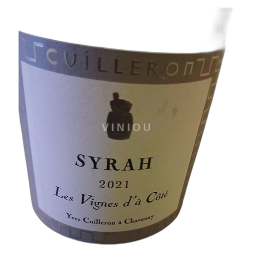 Rhônedalen Ospecificerad Yves Cuilleron Les Vignes d'à Côté 2021