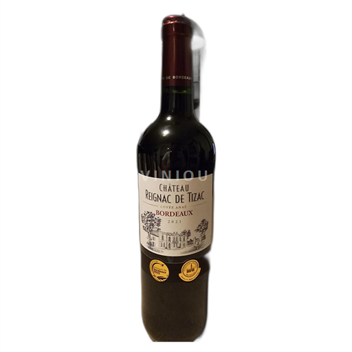 Burdeos Bordeaux Château Reignac de Tizac Anaé 2021