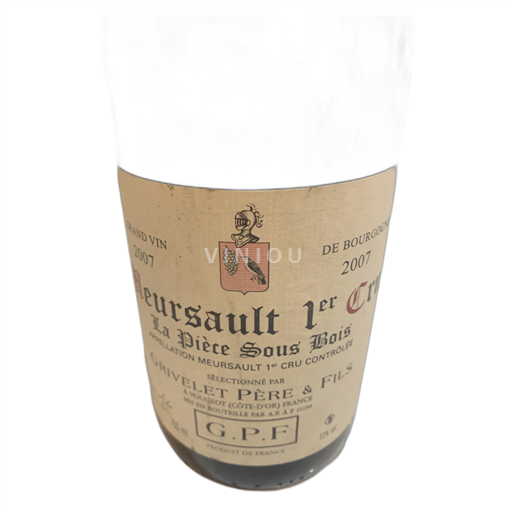 Bourgogne Meursault GRIVEL Père & Fils La Pièce Sous Bois 2007