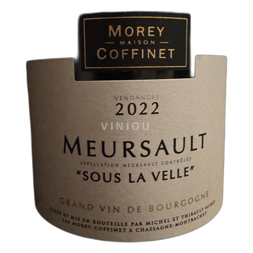 Borgogna Meursault Maison Morey-Coffinet Sous la Velle 2022