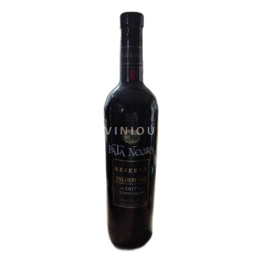 Castilla-La Mancha Valdepeñas Bodegas los Llanos 2018 Không niên vụ
