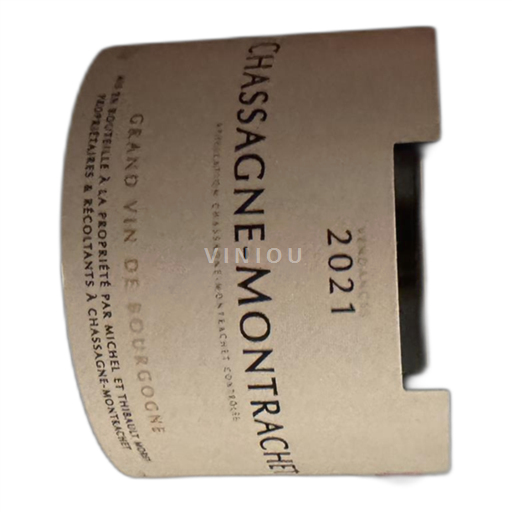 Bourgogne Chassagne-Montrachet Morey-Coffinet 2021