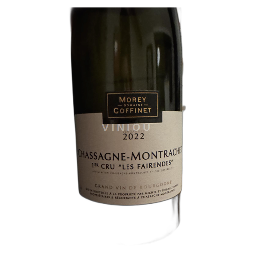 Bourgogne Chassagne-Montrachet Premier Cru Morey Coffinet Les Fairendes 2022