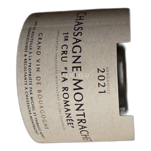 Bourgogne Chassagne-Montrachet Premier Cru Domaine Morey-Coffinet La Romanée 2021