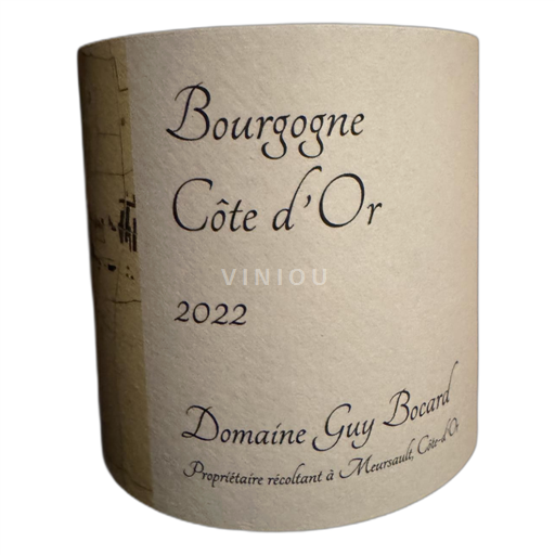 Borgoña Borgoña Côte d'Or Domaine Guy Bocard 2022