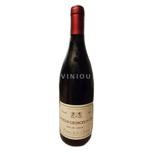 Bourgogne Nuits-Saint-Georges Domaine de la Chanson 2017