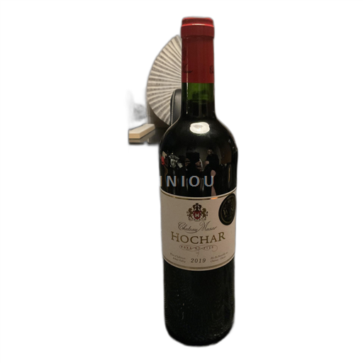 Bekaa Caza de Baalbek Château Musar 2019