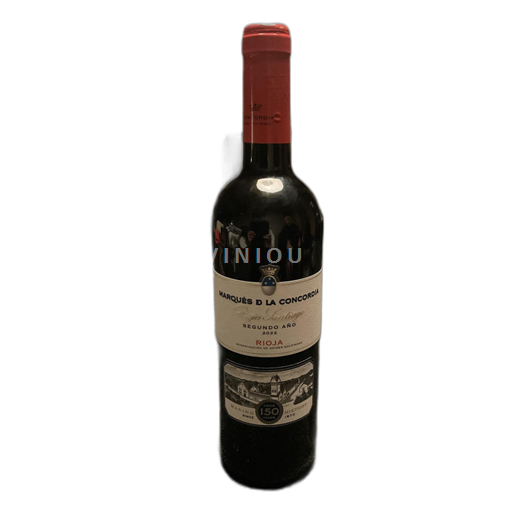 Rioja Marques D La Concordia Rioja Santiago Segundo 2022