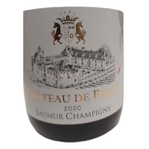 Valle della Loira Saumur-Champigny Château de Brézé 2020
