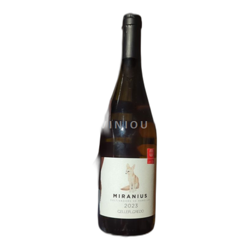 Catalonia Penedès Celler Credo MIRANIUS 2023