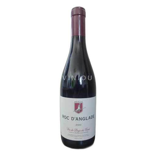 Languedoc and Roussillon Unspecified Roc d'Anglade 2022