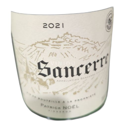 Loire Valley Sancerre Patrick Noël 2021