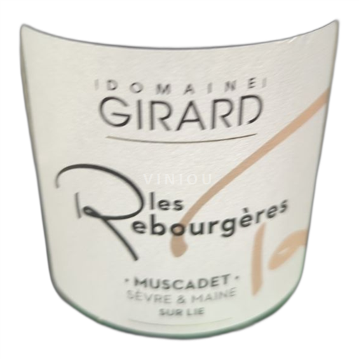 Valle della Loira Muscadet Sèvre et Maine Domaine Girard Les Rebourgères Senza annata