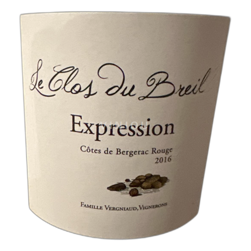 Bordeaux Määrittelemätön Clos du Breil 2016