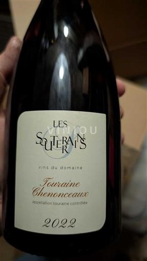 Valle del Loira Touraine-Chenonceaux Les Souterrains 2022