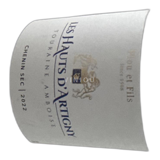 Údolí Loiry Touraine-Amboise Les Hauts d'Artigny 2022