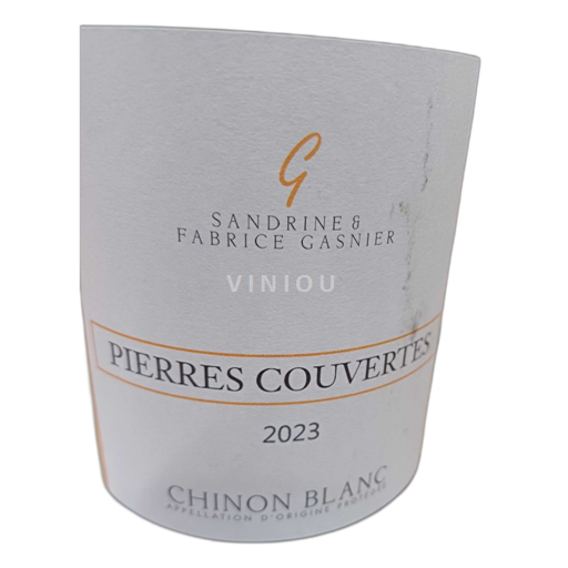 Loirevallei Chinon Domaine Fabrice Gasnier 2023