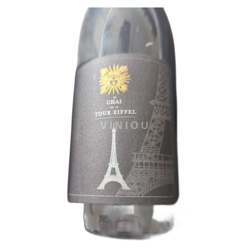 Thung lũng Rhône Le chai de la tour Eiffel Tour Eiffel 2019