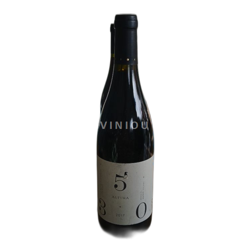 Languedoc No especificado Domaine Peter Sichel Altura 2017
