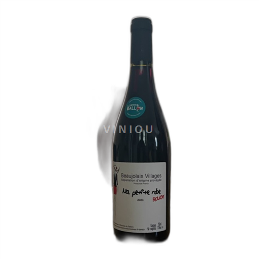 Vin Rouge sec Ma petite robe ROUGE Domaine Salerain 2023 France Beaujolais Beaujolais Villages AOC