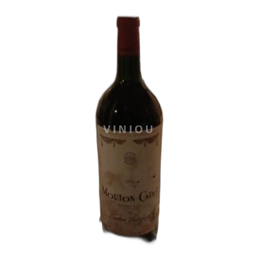 Bordeaux Baron Philippe de Rothschild Mouton-Cadet 1985