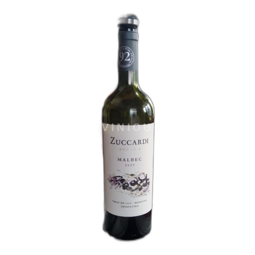 Mendoza Valle de Uco Zuccardi Serie A 2023