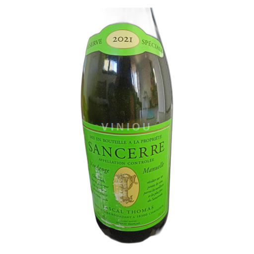 Loire Valley Sancerre Pascal Thomas 2021