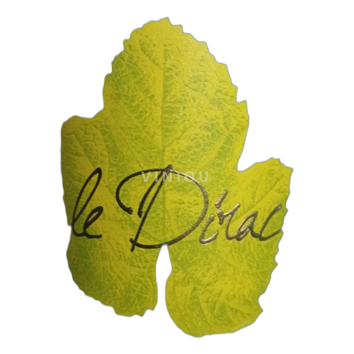 Sudoeste Madiran Chantal et Philippe Mur Le Dirac 2015