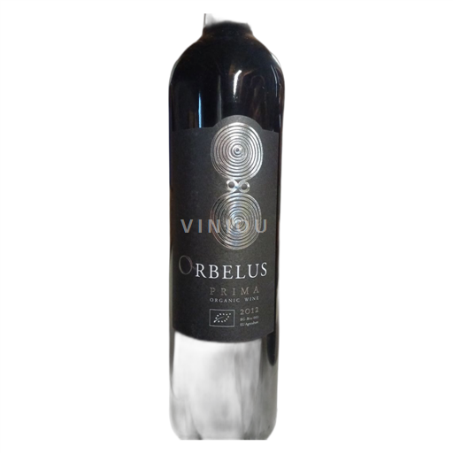 Thrace Valley Unspecified Orbelus Prima 2012