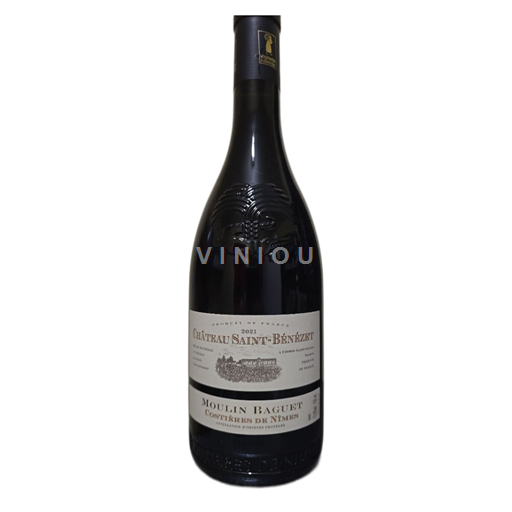 Valle del Ródano Costières de Nimes Château Saint-Bénezet Moulin Baguet 2021