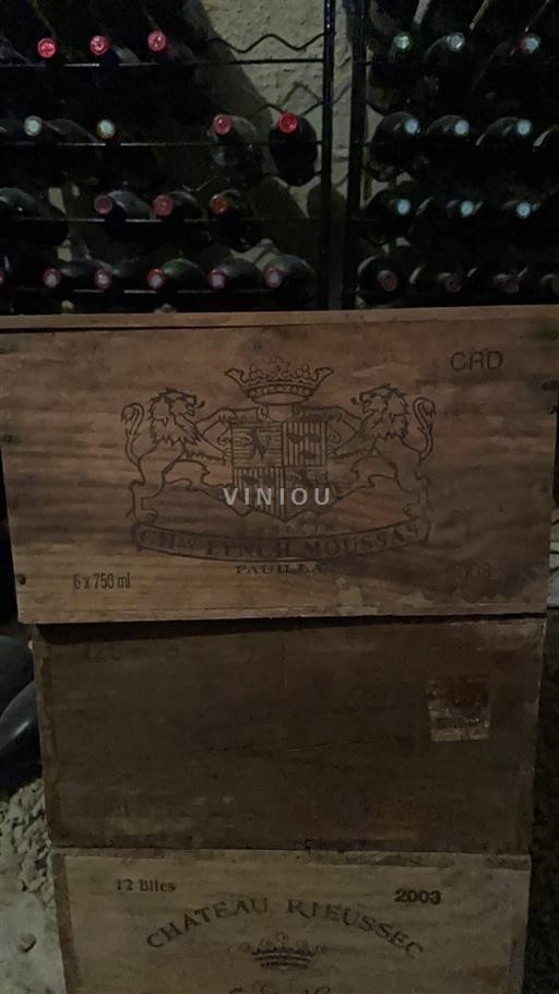 Bordeaux Pauillac Château Lynch-Moussas 2008