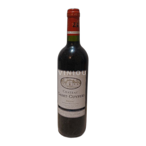 Bordeaux Médoc Château Gadet-Cuypers 2016