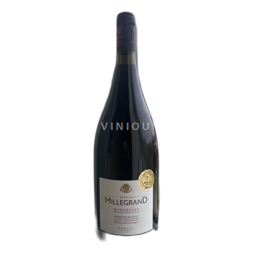 Languedoc Minervois Château Millegrand 2022