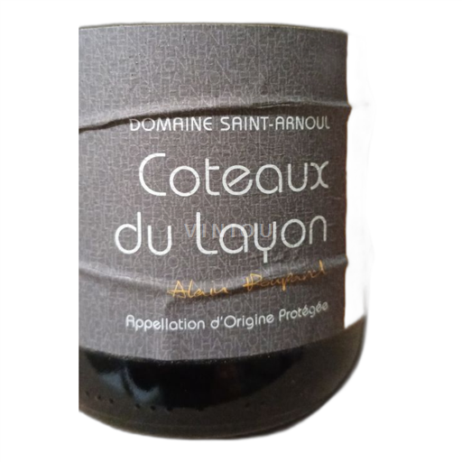 Valle del Loira Coteaux-du-Layon Domaine Saint-Arnoul Harmonie en L 2014