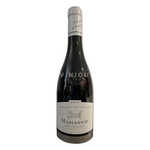 Bourgogne Marsannay Domaine du Vieux Collège Les Clos du Roy 2022