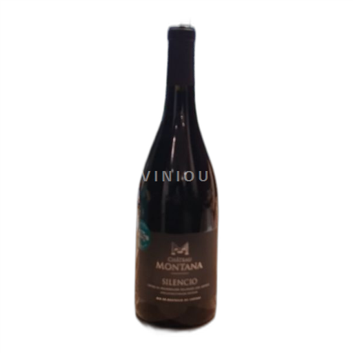 Roussillon Côtes-du-Roussillon Clos des Vins d'Amour Silencio 2022