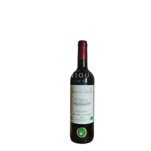Sudoeste Bergerac Château Les Mailleries 2020
