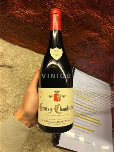 Burgundsko Gevrey-Chambertin Domaine ARMAND ROUSSEAU ???? 2021