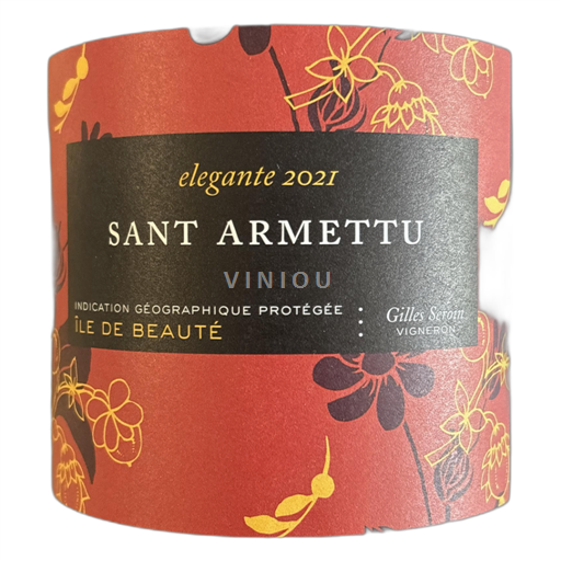 Córcega Isla de Belleza Domaine Sant Armettu Elegante 2021