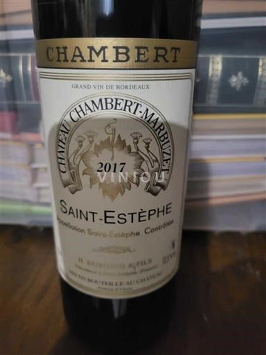 Bordeaux Saint-Estèphe château CHAMBERT MARBUZET 2017