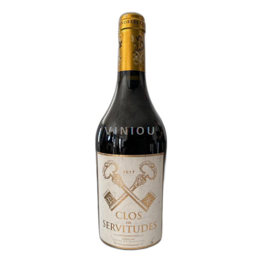 Bordeaux Cadillac-Côtes de Bordeaux Clos des Servitudes 2017