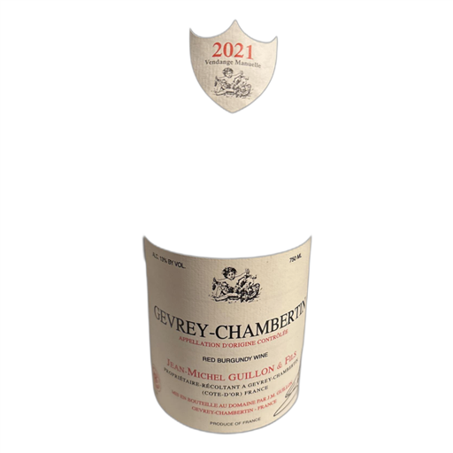 Burgundy Gevrey-Chambertin Domaine Guillon & Fils 2021