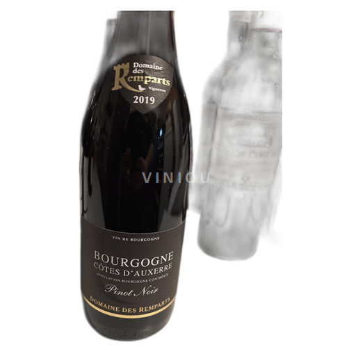 Údolí Loiry Côtes d'Auvergne Domaine des Remparts Pinot Noir 2019