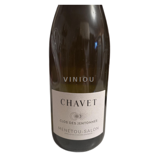 Loirevallei Menetou-Salon Chavet Clos des Jentonnes 2021