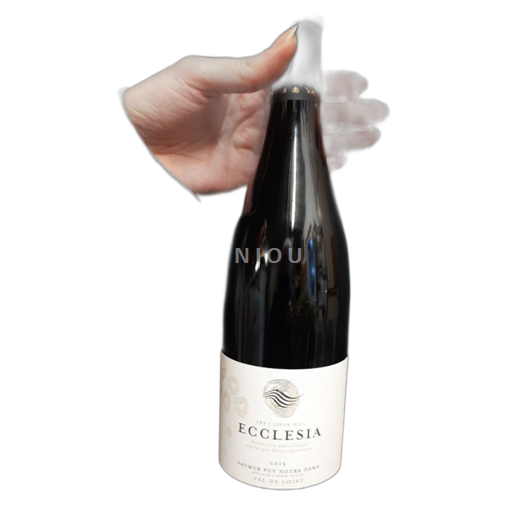 Loire Valley Saumur Puy-Notre-Dame Ecclesia Les 7 Lieux Dits 2019